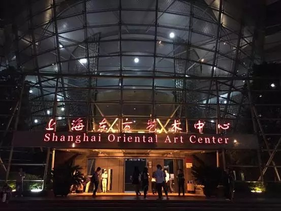 Moments of Tour Concert | 2016 CK Chen & Satoshi Gogo, Shanghai,Wuhu Station