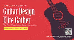 Click Here for Magic Guitars Design Competition's Entry Document Package