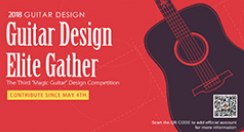 Final Results of The 3rd Magic Guitars Design Competition